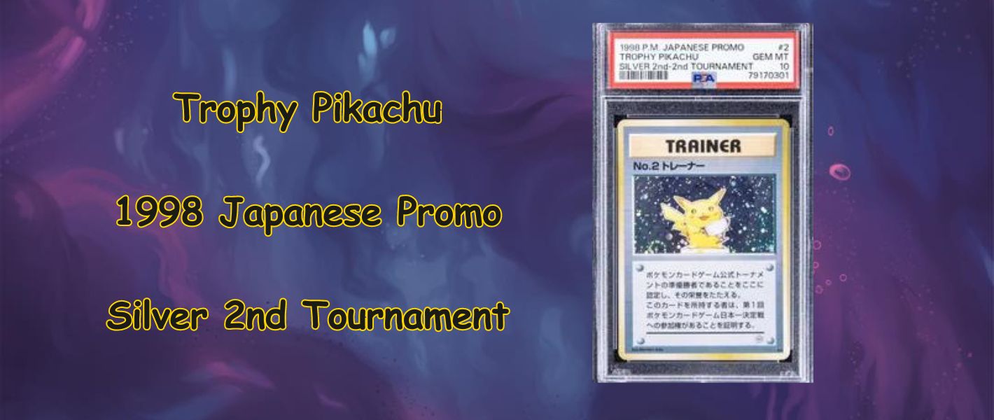 pokemon trophy pikachu